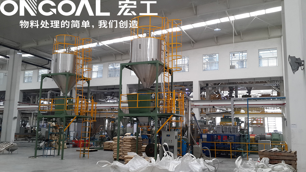 氣力輸送系統案例