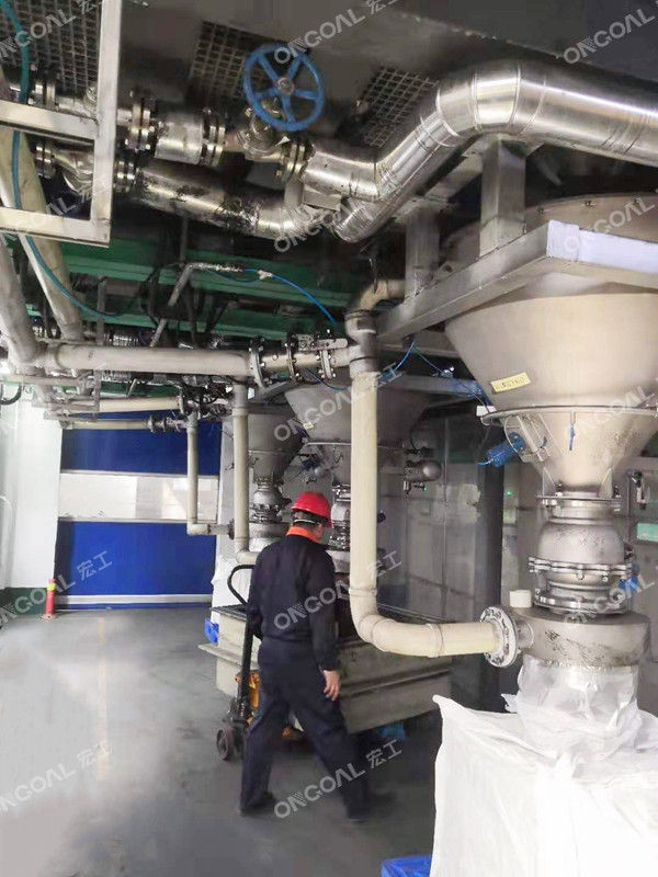 氣力輸送發送罐