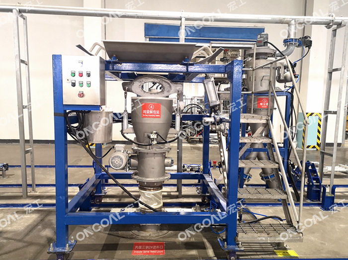 氣力輸送設備 氣力輸送設備