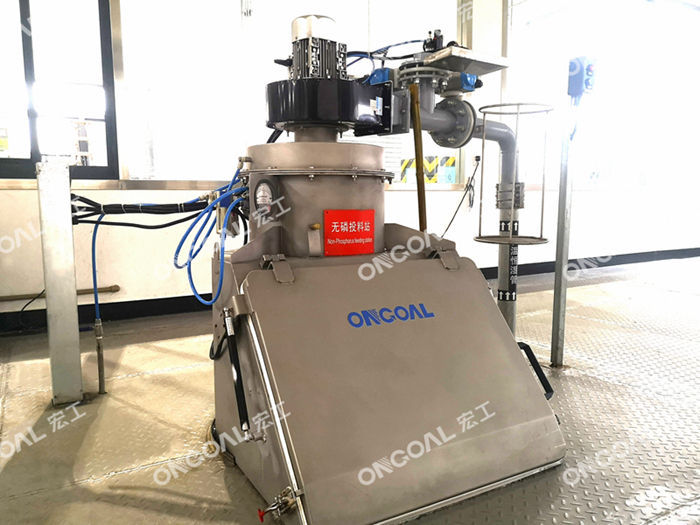 微信圖片_20200111151127