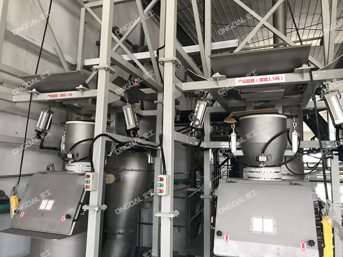 粉末密相輸送設備