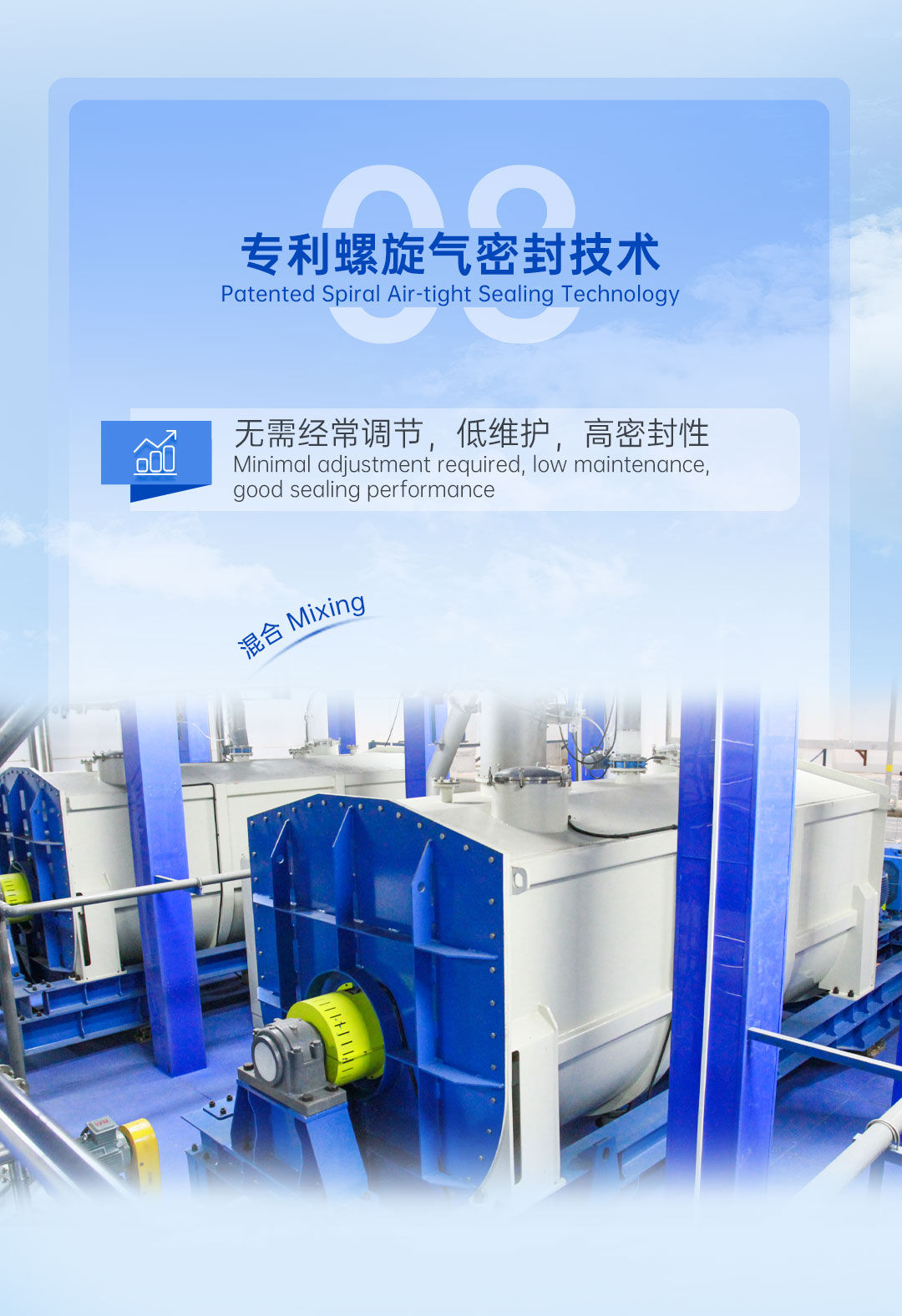 15周年技術長圖文_08