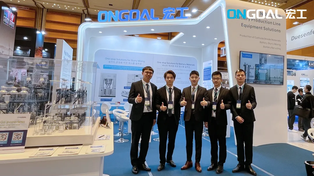 企業微信截圖_17099825653466