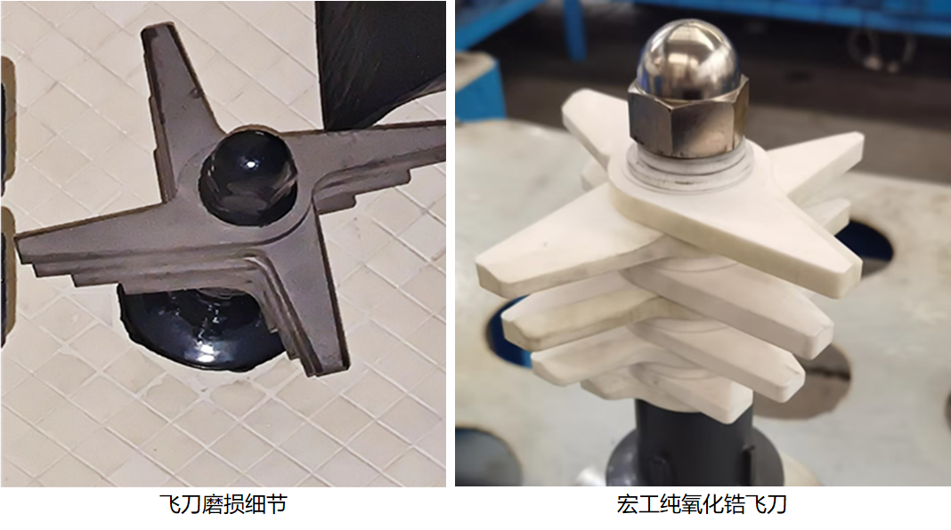 企業微信截圖_17225052052364