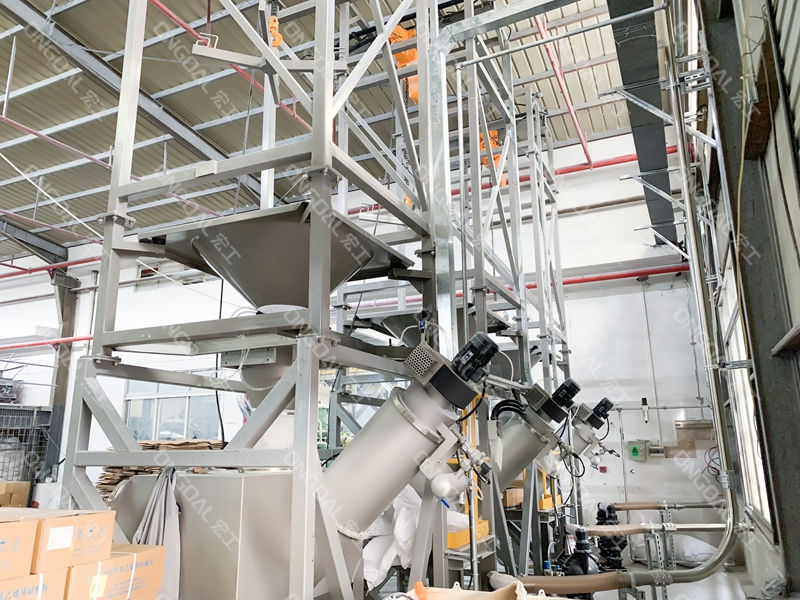 白炭黑智能化物料處理系統項目案例