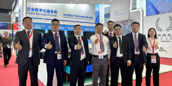 活動速遞丨耀新登場SNEC2024，宏工科技助力光伏智造 新質生產！