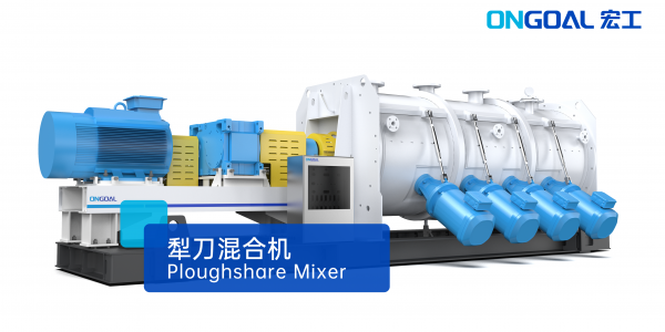 小細節，大問題！宏工科技靶向解決犁刀混合機三大痛點