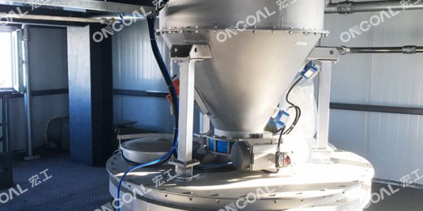 氣力輸送在涂料生產投料系統中的應用