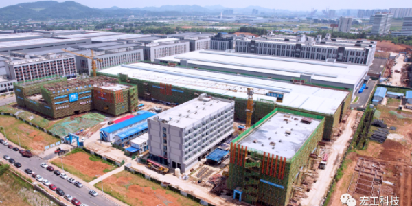 宏工智能自動化裝備項目一期工程主體結(jié)構(gòu)順利封頂！