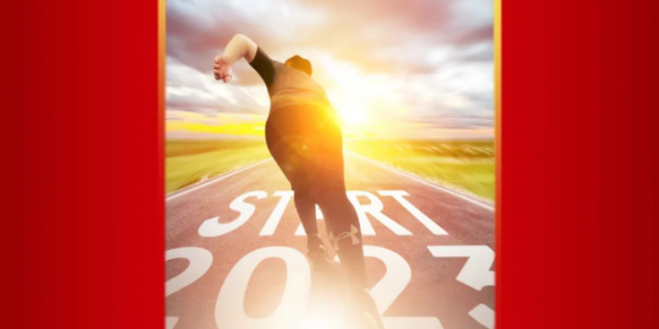 開工大吉丨2023：宏心壯志，工筑不凡！