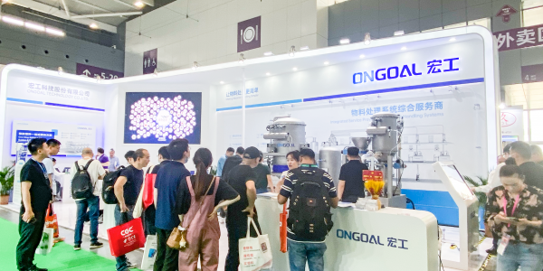 活動(dòng)速遞丨CHINAPLAS 2023國(guó)際橡塑展精彩持續(xù)，宏工科技邀您共“塑”未來(lái)