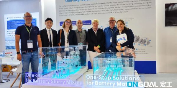 活動速遞丨布局全球，宏工科技再次閃耀The Battery Show Europe