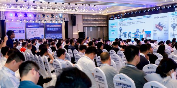 活動速遞丨鍛造多元產品矩陣，宏工科技的制漿工藝革新路徑