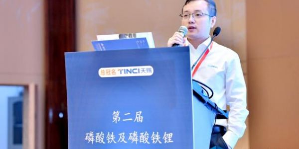 活動速遞丨突破磷酸鐵鋰生產四大痛點，宏工科技的解決之策