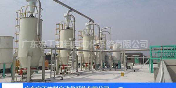 氣力輸送設(shè)計計算方法